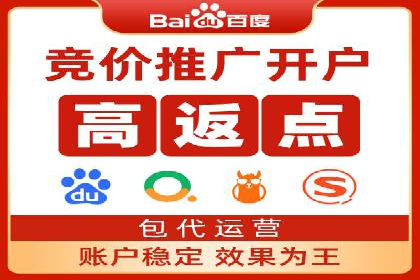 信息流代理案例：打造个性化广告体验