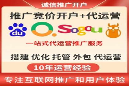 短视频信息流推广：爆款案例揭秘
